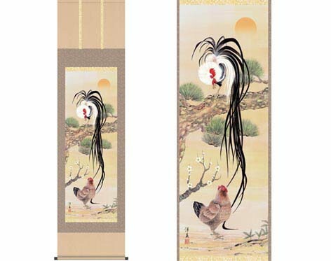 干支掛軸「吉祥双鶏図」打田洋美筆 （桐箱入） [ 国産 日本製 品質保証付き 干支 掛け軸 夫婦円満 家内円満 縁起 国産 国内産 和室 和 リビング 保証 和柄 床の間 インテリア 手作業 運気ＵＰ