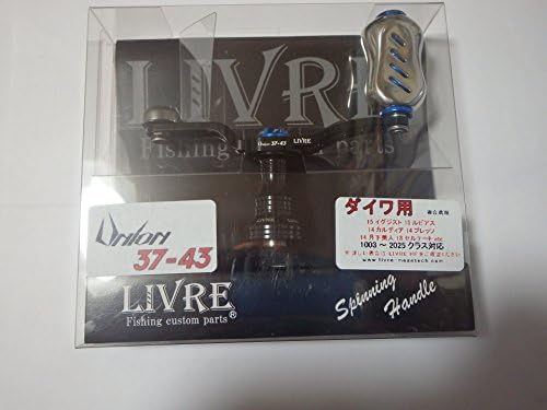 LIVRE(リブレ) ユニオン37-43Finoノブ ダイワ用ブラック×ブルー 6838