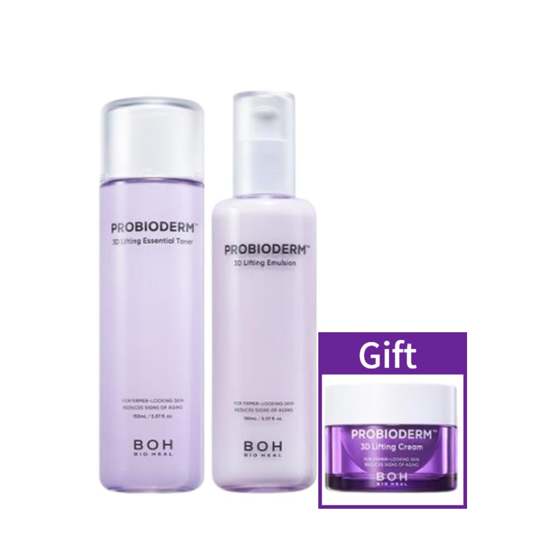 プロバイオダーム3Dスキンケアセット/ 3Dリフティングトナー150ml +3Dリフティングエマルジョン150ml (+3Dリフティングクリーム15ml)