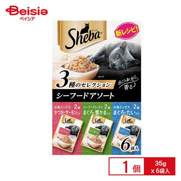 �V�[�o ���b�` 3��̃Z���N�V���� �ґ�V�[�t�[�h�A�\�[�g 35gx6�ܓ�