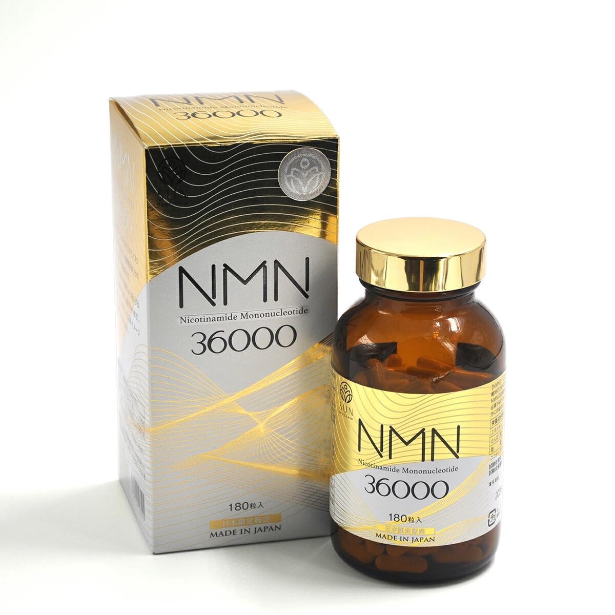 即納　　Style Japan　国産 NMN36000