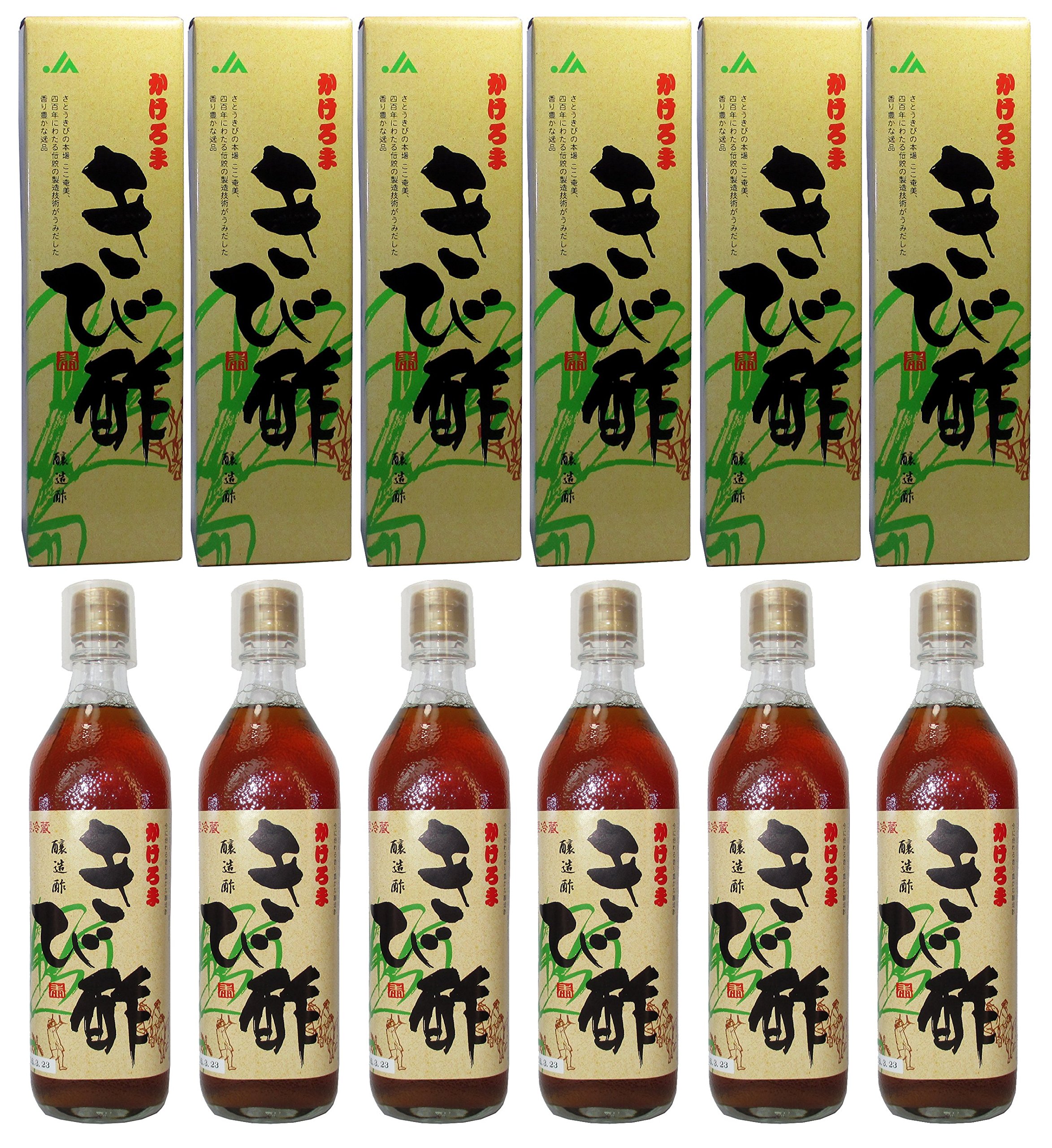 かけろま きび酢 700ml 【6本セット】