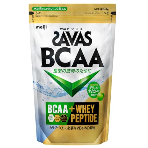 (SAVAS) BCAAパウダー グリーンアップル風味 450g 明治