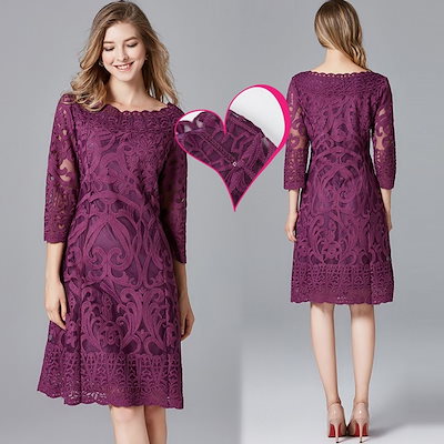 CADUNE 川上桃子さんコラボ　袖フリルオールインワン CADUNE ≪川上桃子さんコラボ≫袖フリルオールインワンの通販 by