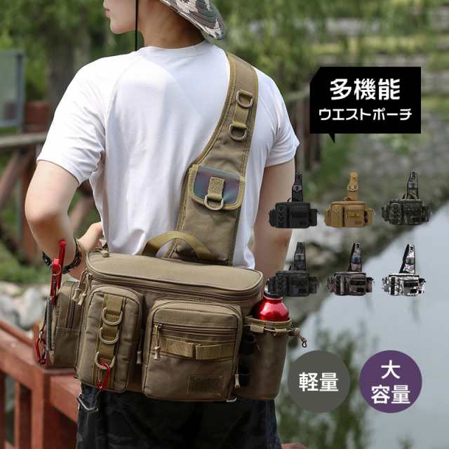 ウエストポーチ ボディバッグ 大きいサイズ メンズ 仕事用 多機能 大容量 アウトドア ウエストバッグ 迷彩 釣り 登山 収納力 5,519円