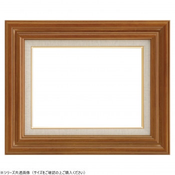 大額 油額 7735 F8 チーク 8,923円