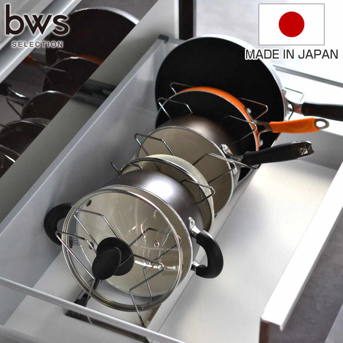 フライパンラック シンク下鍋・フライパン収納ラック bws SELECTION 幅37.5ー65cm 日本製 ステンレス ビーワースセレクション シンク下収納 シンク収納 フライパン収納 4,686円
