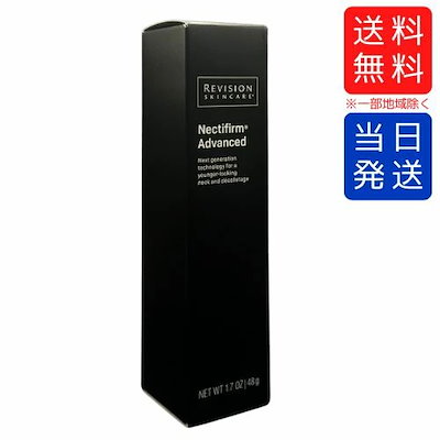 ちゃんす'様専用]ReoNa 5thアニバーサリージャケット 本革ver 【公式通販】