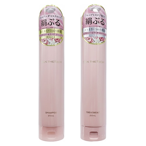 Qoo10] SILK THE RICH ハイモイスト＆リペア シャンプー&トリー : ヘア