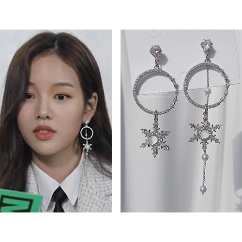 [ウィークリースジン着用] フローズンエンパイ/韓国ジュエリー 韓国の人気ブランド 人気ジュエリー 韓国ファッションスタイル