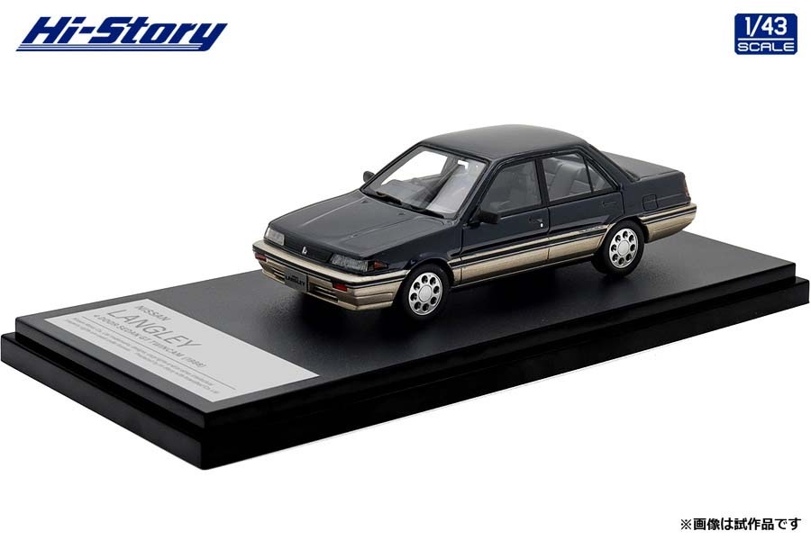 ハイストーリー 1/43 NISSAN LANGLEY 4 DOOR SEDAN GT TWINCAM (1988) ミッドナイトブルーパールメタリック/スパークリングゴールドメタリック【HS468B