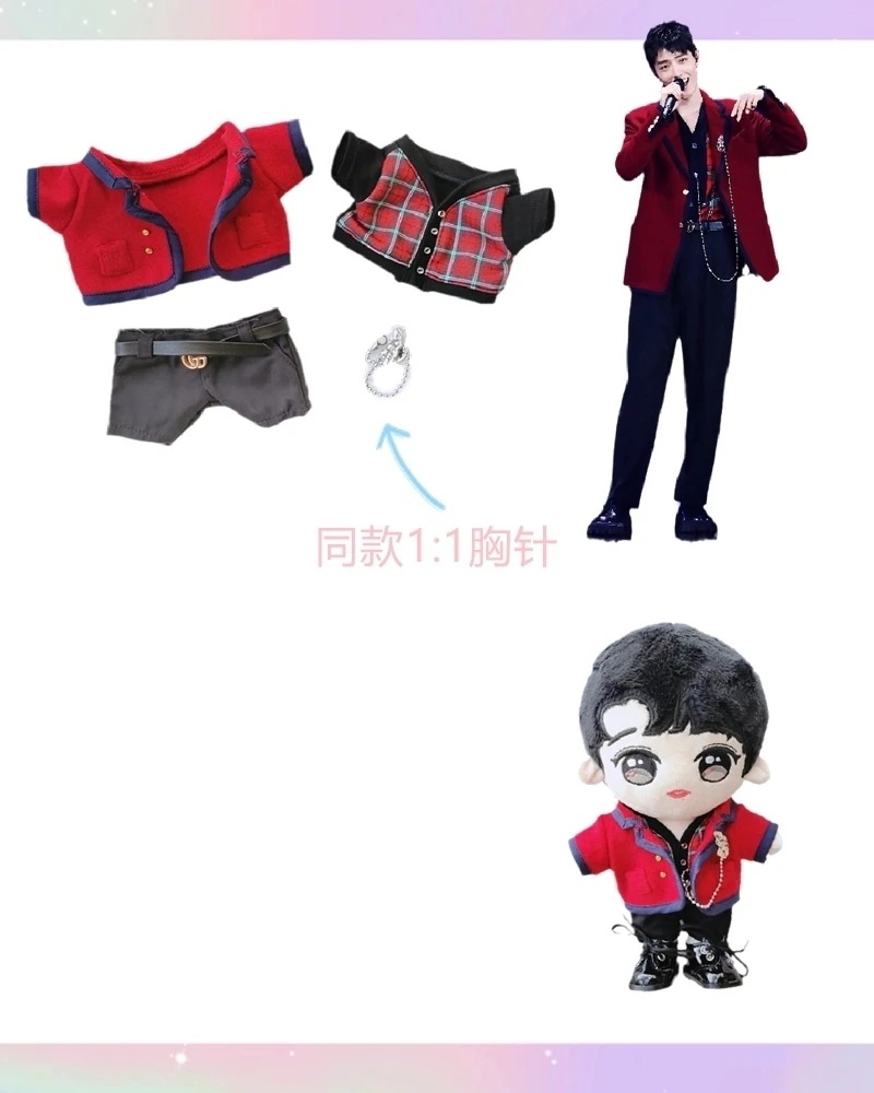 中国ドラマ『陳情令（The Untamed）』 原作『魔道祖師』グッズ キャラクターぬいぐるみ 魏無羨役 人気アイドル俳優肖戰ドール 紅野子人形