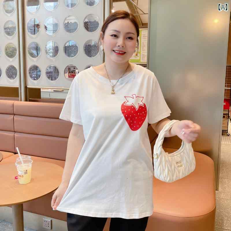 大きめサイズ レディース おしゃれ ファッション カジュアル デート 女子会 夏 イチゴ プリント Tシャツ