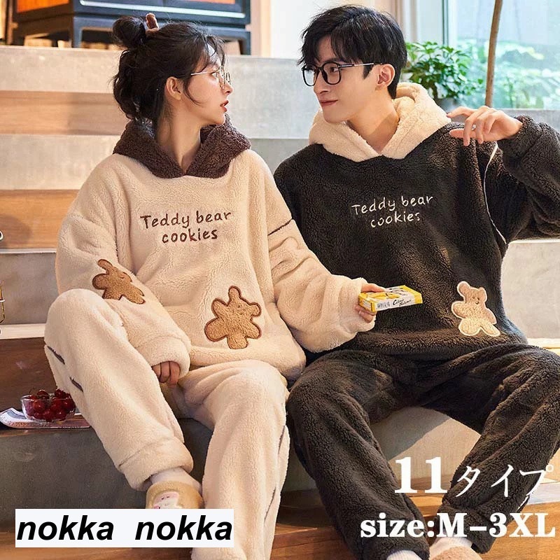 THOM WILLS パジャマ レディース メンズ 長袖 冬用 フランネル ルームウェア カップルペアルック ペアルック 上下セット 厚手 暖かい 大きいサイズ ナイトガウン ホワイトデー もこもこ