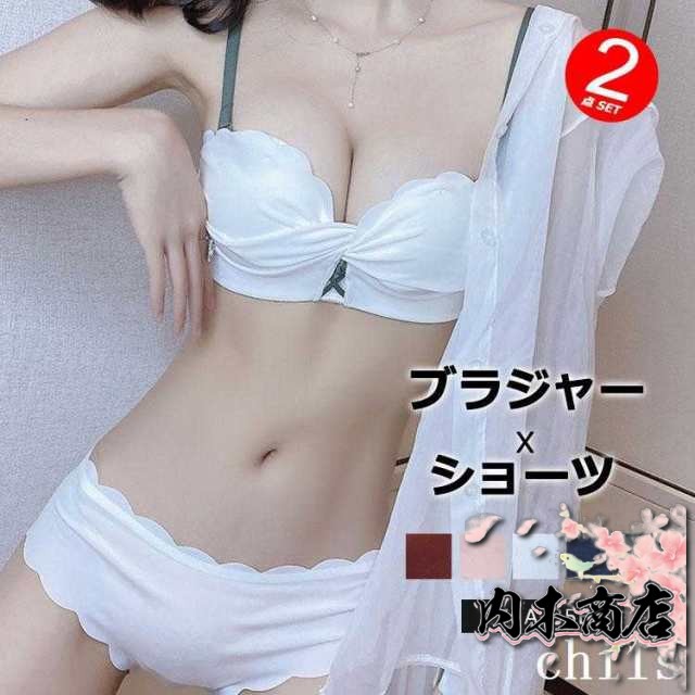 ブラジャー ノンワイヤー ショーツ 2点セット ストラップ外せる ストラップレス モールド 下着 自然盛り シームレス ストレスフリー 谷間 美胸 脇高補正 軽量 4,968円