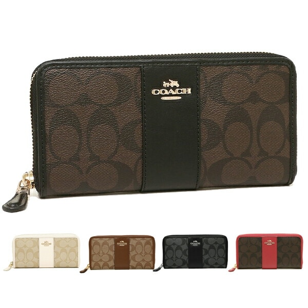 財布 アウトレット F54630 F52859 シグネチャー