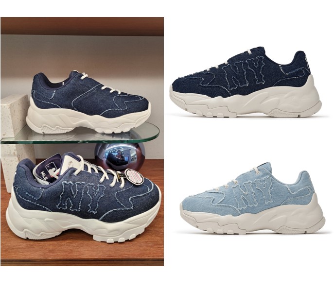 BIG BALL CHUNKY MEGA LOGO DENIM