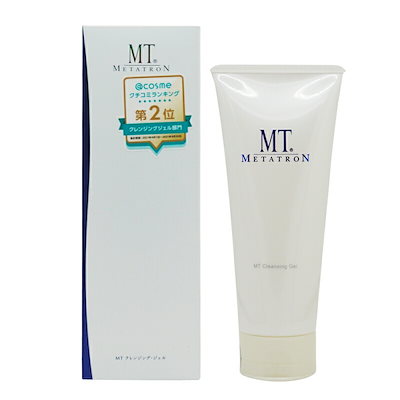 【新品】MTメタトロン クレンジングジェル 200ml 2本セット MTメタトロン MT メタトロン クレンジング ジェル 200mL 保湿