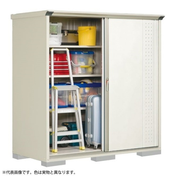 GP-199AFTR トロピカルオレンジ グランプレステージ 小型物置 (収納庫) 全面棚 メーカー直送