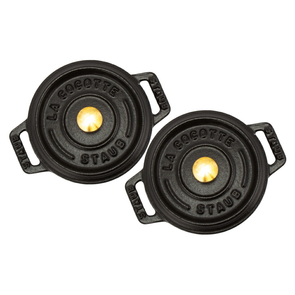 ピコココット ラウンド 10cm 2個セット 両手鍋 ホーロー おしゃれ なべ 調理器具 キッチン