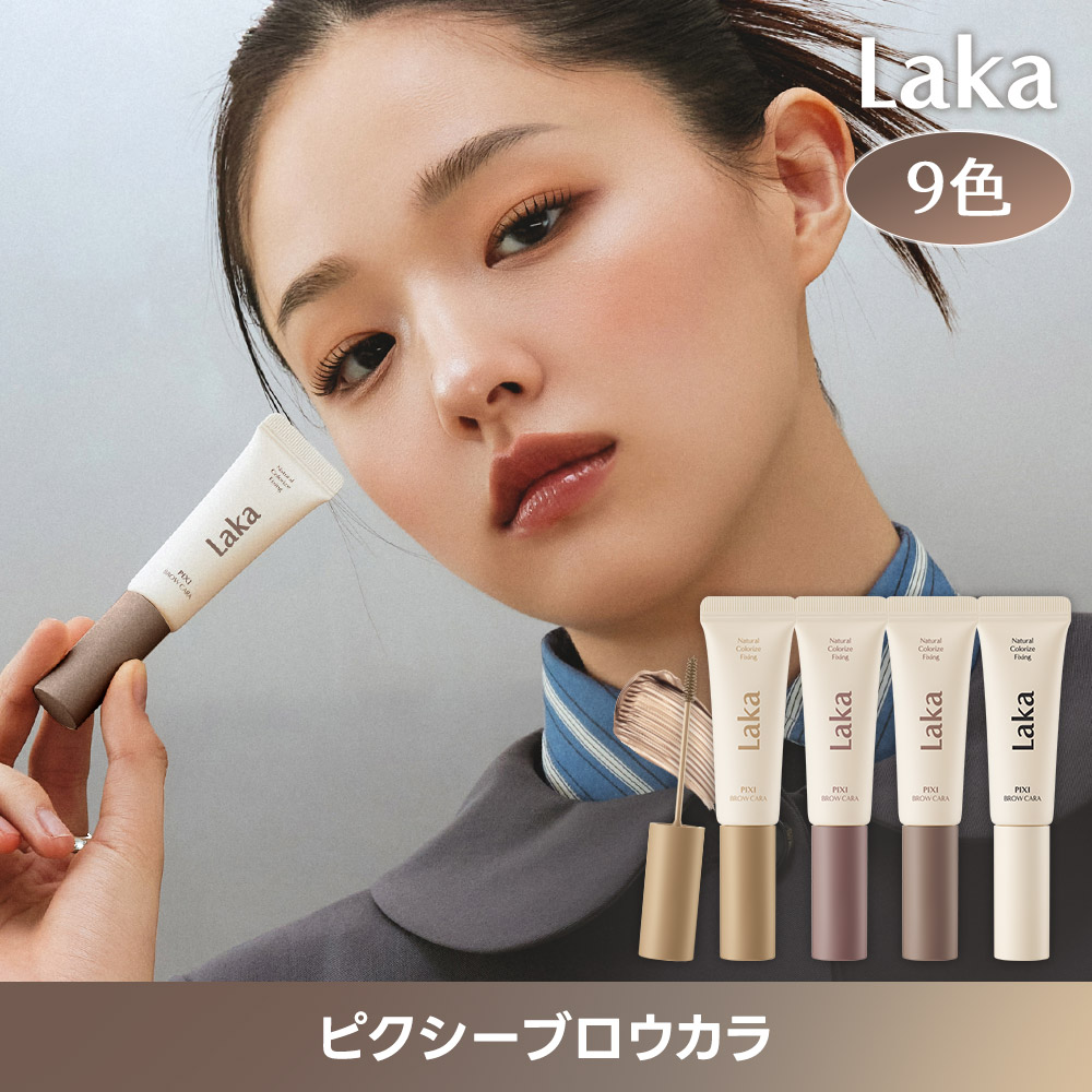 リプロスキン Reproskin スキンローション ライト 50ml 【未使用】 リプロスキン Reproskin スキンローション ライト 50ml 【未使用