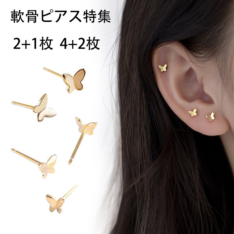 57%OFF!】 ピアス 個性的 シンプル 民族アクセ アンティーク