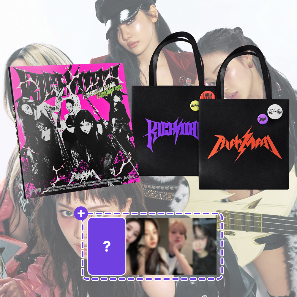 [2種セット] aespa 6集ミニアルバム 『 Rich Man 』 RICH MAN BAG Ver