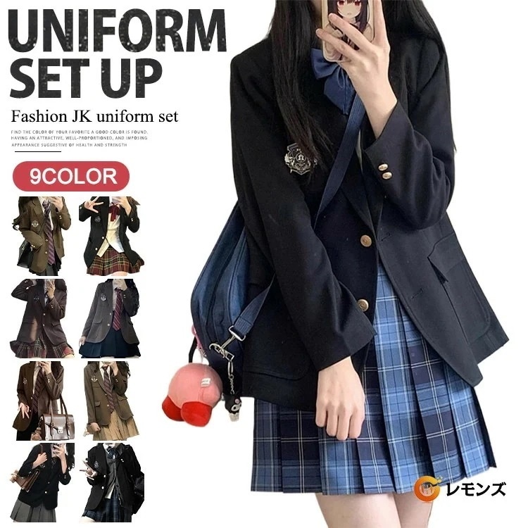 制服 ブレザー 入学式 卒業式 スーツ 女子 5点セット 制服 学生服 フォーマルスーツ 中学生 高校生 jk制服 ジャケット コスプレ ブラウス スカート リボンタイ エンブレム ジュニアスーツ 成
