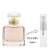 Qoo10] キャロン プール アン オム EDT 【お試し香水 : 香水