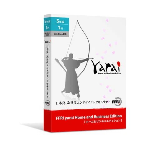 ＦＦＲＩ　FFRI yarai Home and Business Edition Windows対応 (5年／1台版)PKG　YAHBFYJPLY