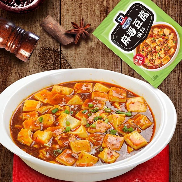 Qoo10] 本場の中華料理麻婆豆腐調味料35g*10