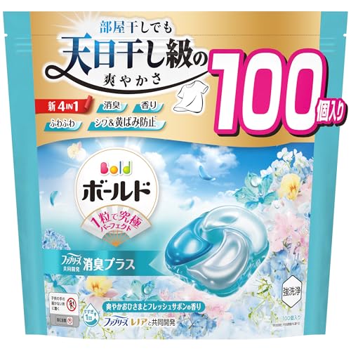 ボールド 洗濯洗剤 ジェルボール 4in1 爽やかおひさまとフレッシュサボンの香り 詰め替え 100個 [大容量]