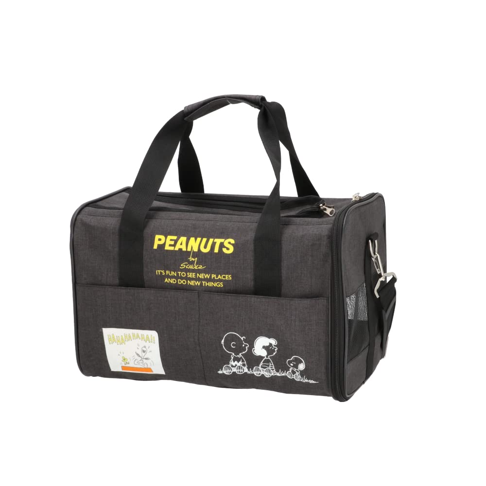 スリーアローズ PEANUTS(ピーナッツ) スヌーピータンクキャリー Sブラック 犬猫用