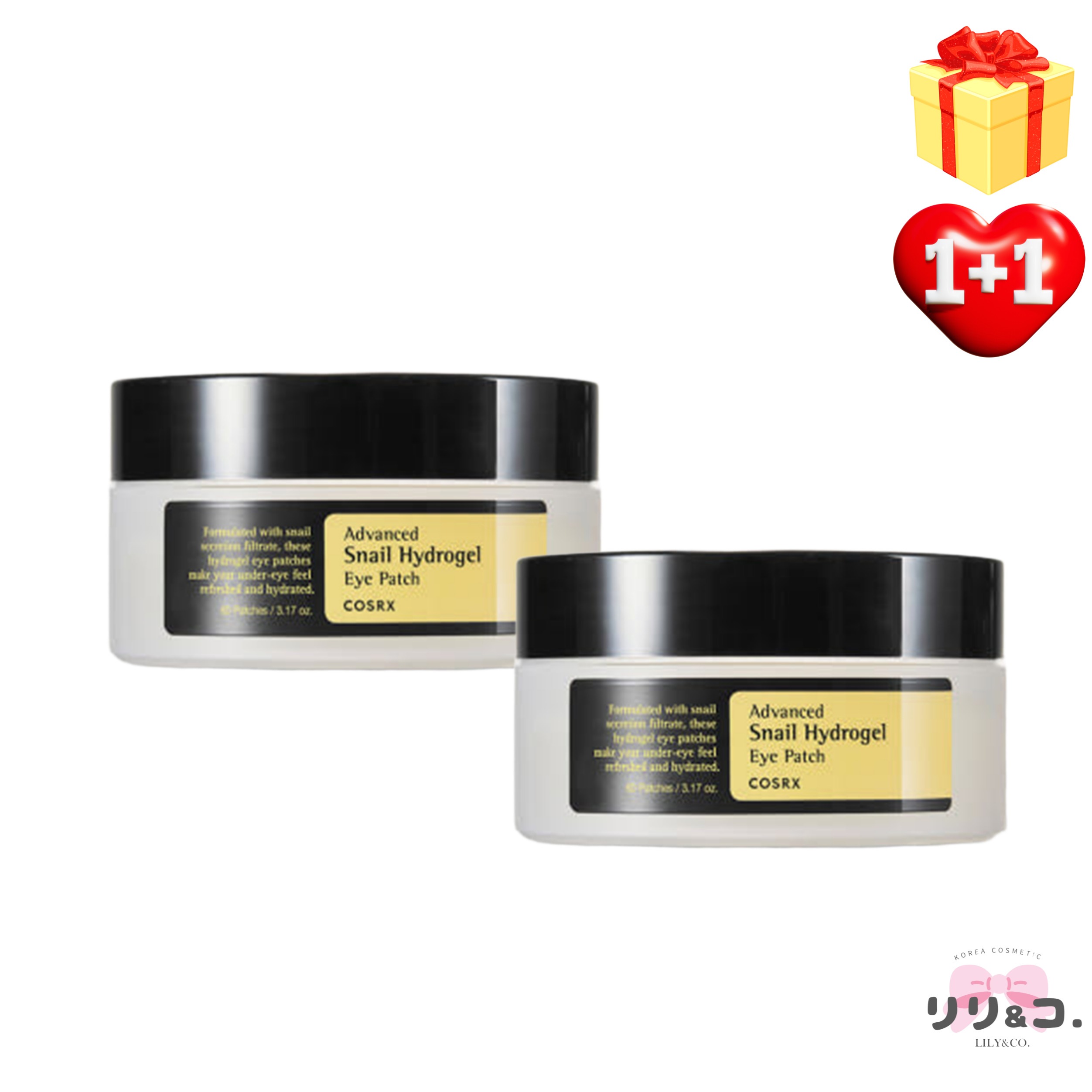 [韓国人気 大容量 1+1]アドバンスド スネイル ハイドロゲル アイパッチ 60枚＋60枚 計120枚 韓国コスメ 正規品 目元パック アイケア ハイドロゲルアイパッチ 弾力 しわ たるみ