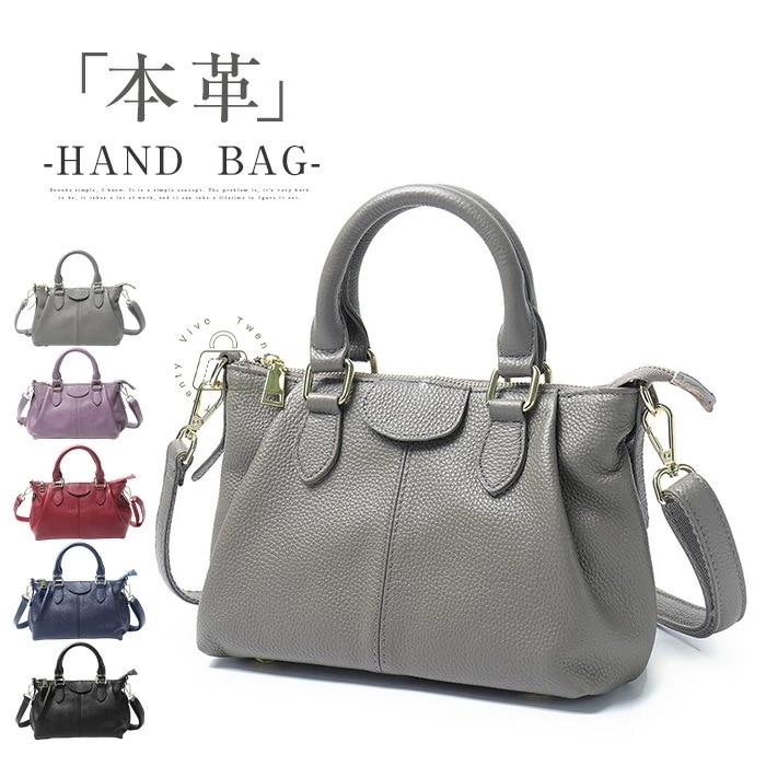 【急速出荷!】ショルダーバッグ ハンドバッグ 本革 レディース 斜めがけバッグ 牛革 バッグ 実用的 2way レザー セレモニーバッグ 入園式 卒園式 卒業式 入学式 オケージョン きれいめ スクエ