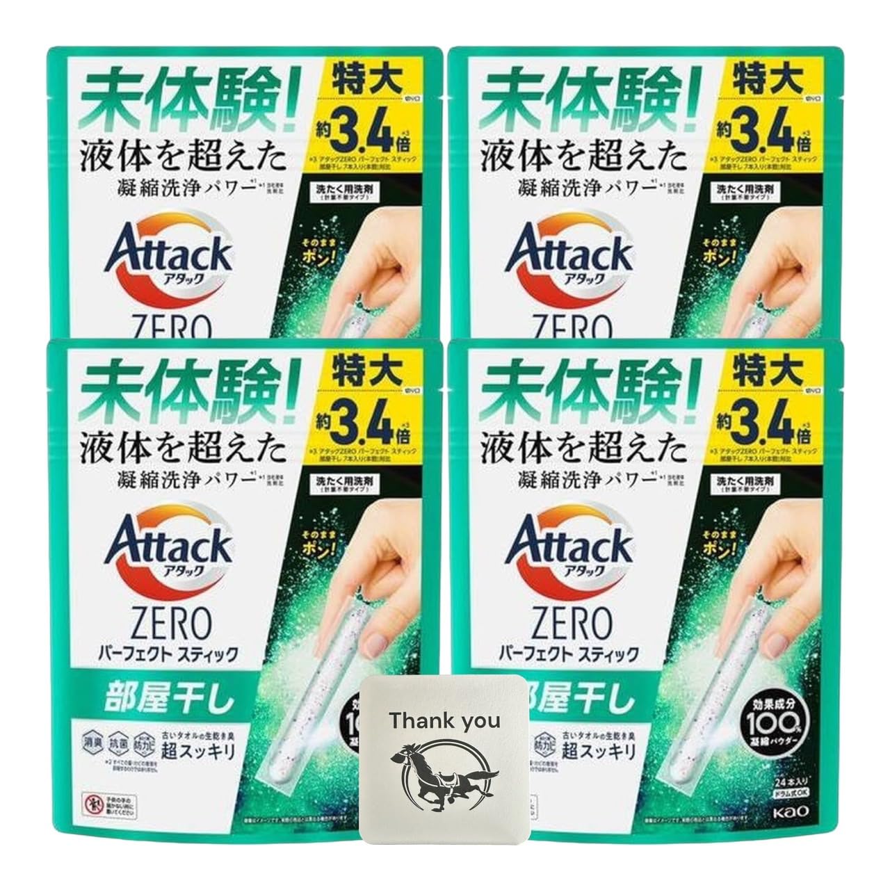 アタックZERO アタック パーフェクトスティック 洗濯洗剤 液体を超えた凝縮洗浄パワー 生乾き臭超スッキリ サンシャインアクアの香り 大容量 特大 24本入 4袋セット + Kunutonnオリジナ