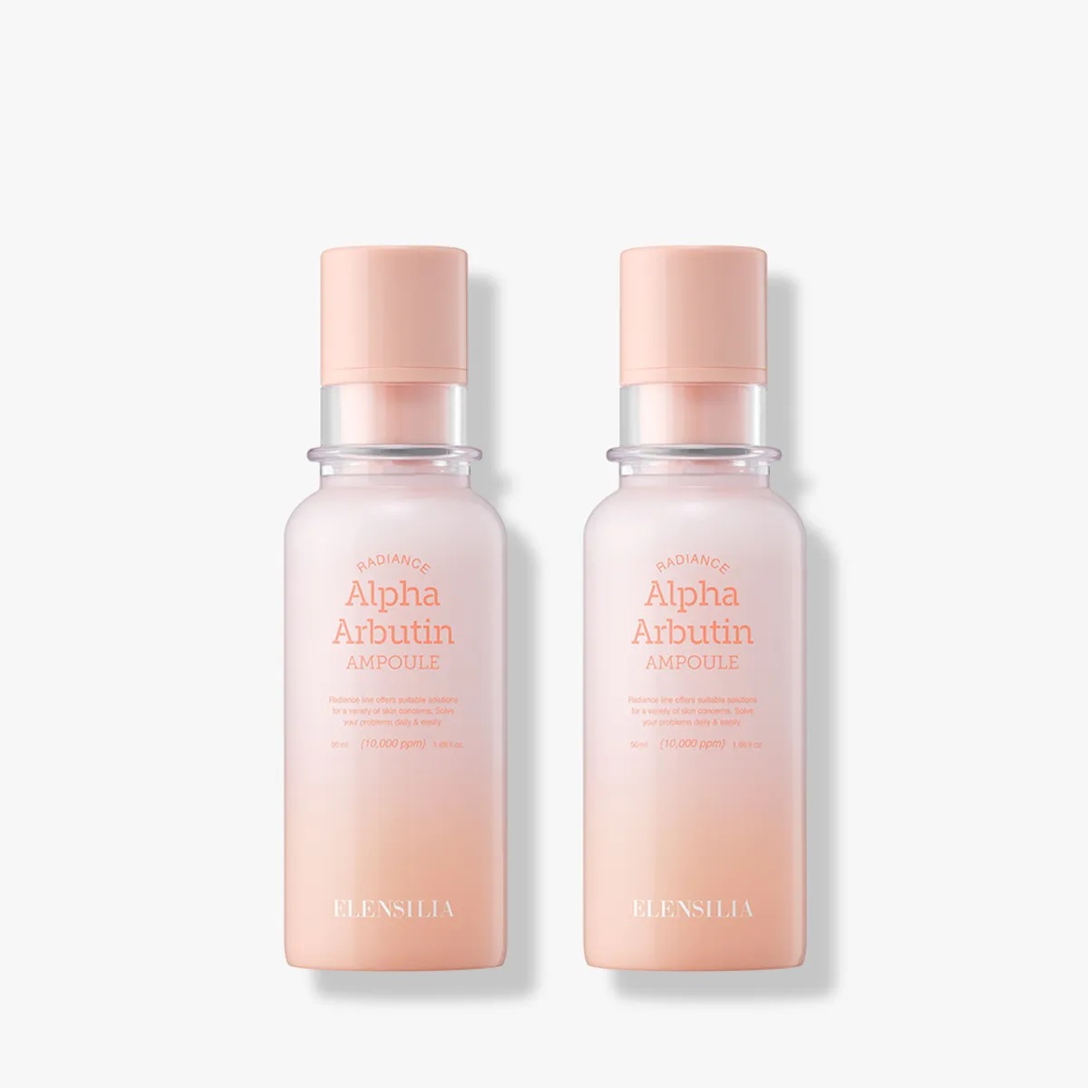 [1+1]エレンシーラ ラディアンス アルファ アルブチン アンプル 2個（50mlx2ea）+マスクパックをプレゼント