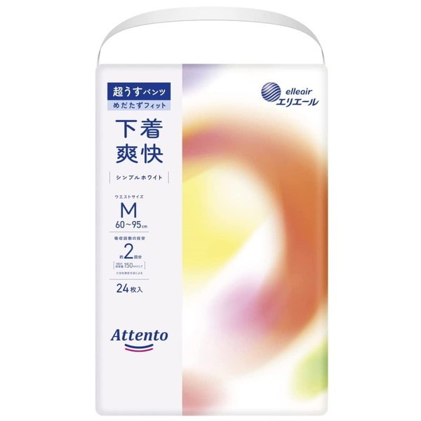 アテント 超うすパンツ 下着爽快 シンプルホワイト Mサイズ 24枚