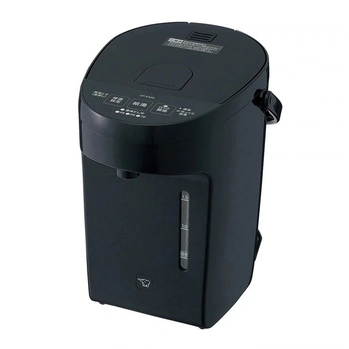 電動ポット 2.0L マイコン沸とう CP-EA20-BM スレートブラック