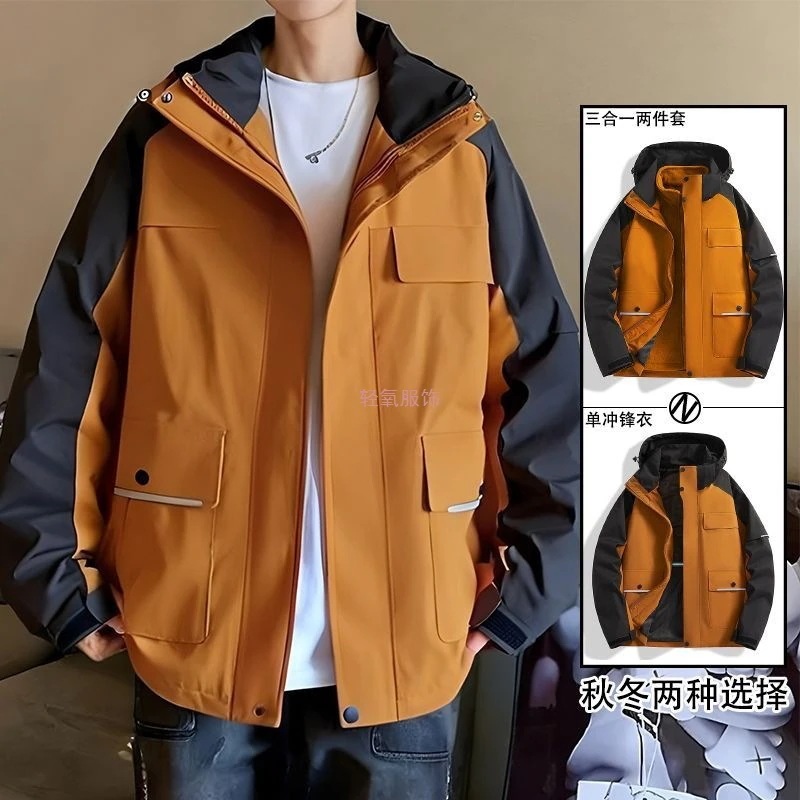 秋冬 プラスサイズ メンズ ウィンドブレーカー 新スタイル 3in1 取り外し可能なツーピースセット 防風防水 太めの男性向け
