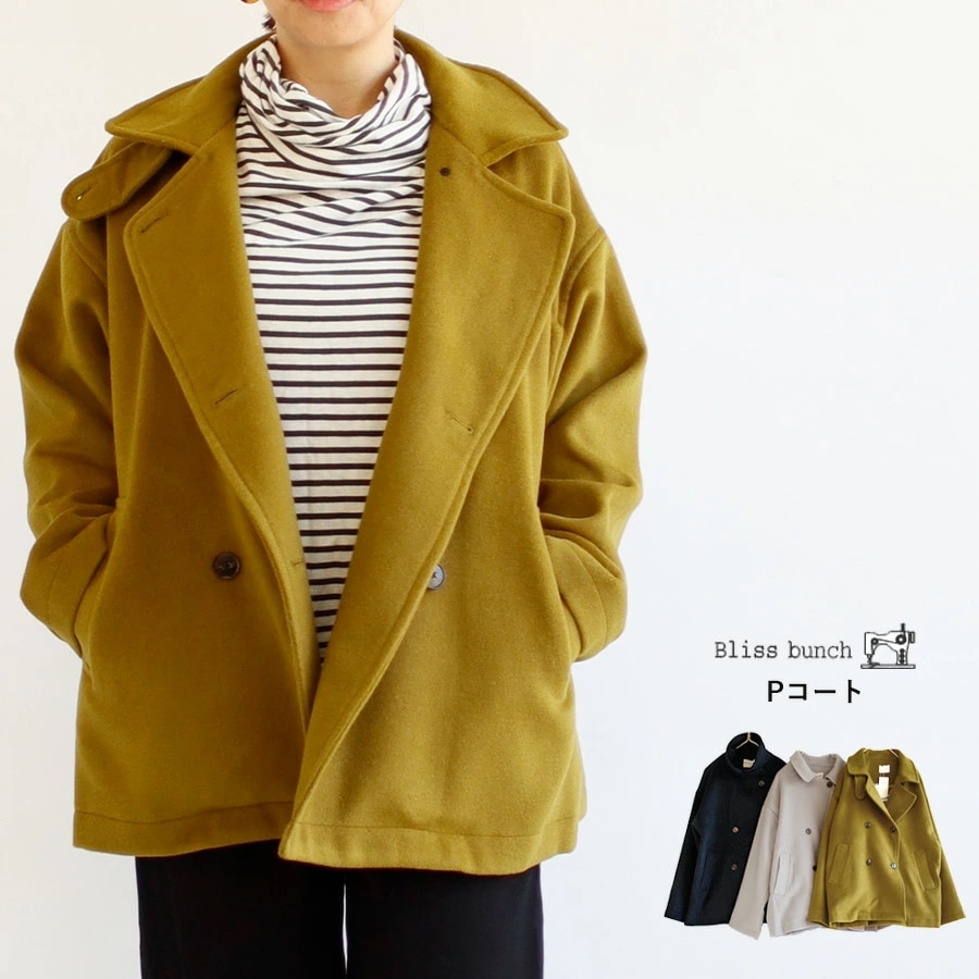 【送料無料】 Bliss bunch 毛混メルトン Pコート 秋 冬 アウター ウール カットソー ブリスバンチ 25-638-602