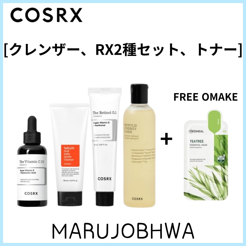 [正規品]RX2種セット+クレンザー+トナー／サリチル酸デイリー ジェントル150ｍl／RXザビタミンC23セラム20ml／ザレチノール0.1クリーム20ml／プロポリスシナジートナー280ml