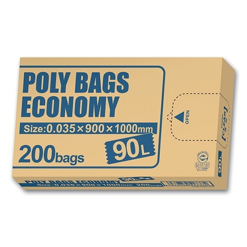 （まとめ買い）オルディ ゴミ袋 ポリバッグ エコノミー 200枚入 BOX 90L 透明 PBE-N90-200 [x3]