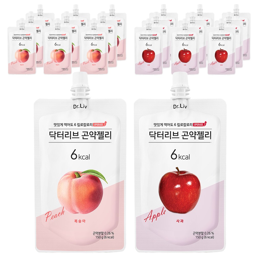 ドクターリブコンニャクゼリーセット桃150gx10個+リンゴ150gx10個 1セット