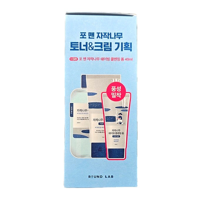 フォーメン バーチ トナー＆ローション 2種 企画セット ＋ クレンジングフォーム40ml
