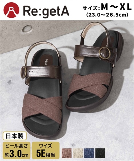 ストラップ リゲッタスマイル　クロスゴムローヒールサンダル ゆったりワイズ