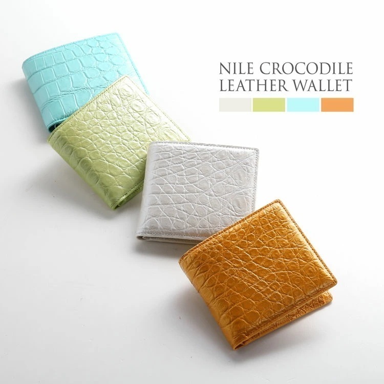 パールクロコダイルレザー折り財布無双