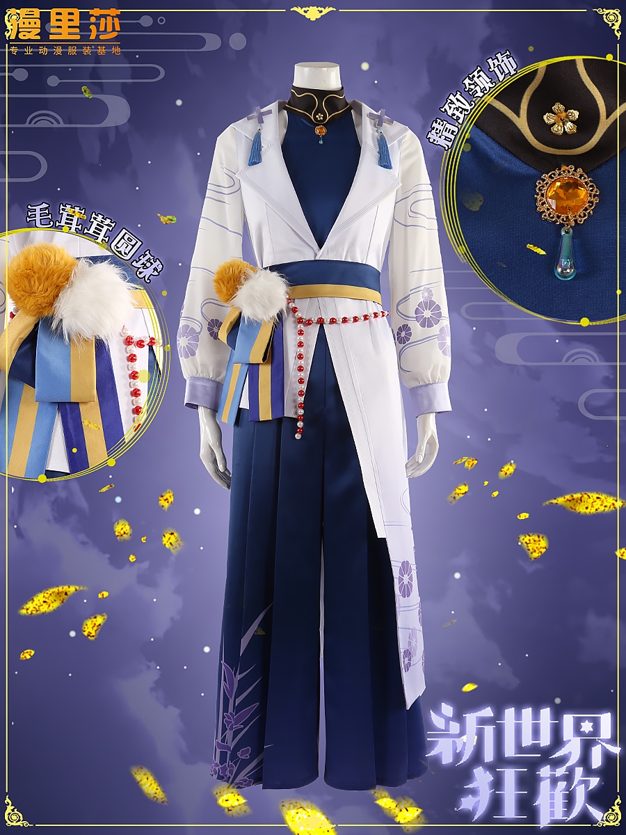 新世界カーニバル SR 謎の魔狐 九夜のコス衣装カスタマイズ