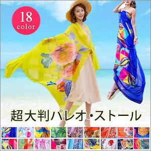 【即納】販売最低価！レディース パレオ ストール 大判ラッシュガード スカーフ 夏 海 プール UVカット シフォン 大きい ビッグ サイズ 花柄 sj2737