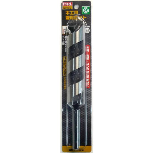 (業務用10個セット) TRAD 木工用兼用ビット/先端工具 (穴径：30mm) インパクト12V対応 TWK-30.0 (DIY用品/大工道具)